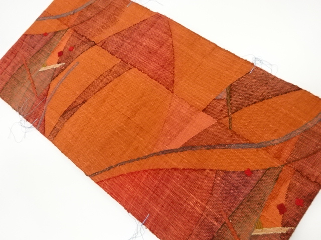 未使用品　手織り真綿紬抽象模様織出し名古屋帯